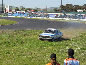 爱游戏娱乐网址-“三叉湖飞盘赛：速度与精准的完美结合，精彩不断”